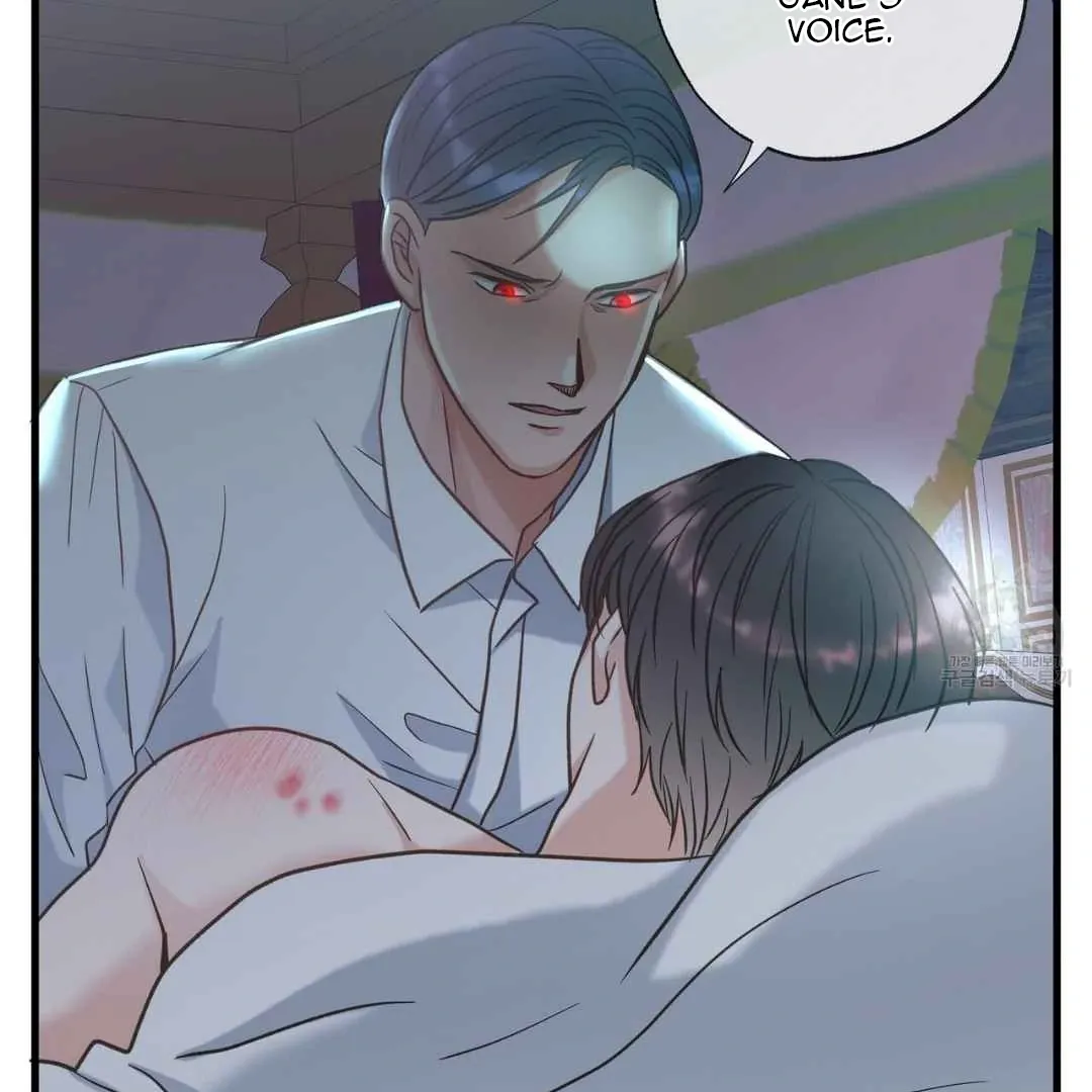 Hunt: Dream Chapter 11 page 101 - 