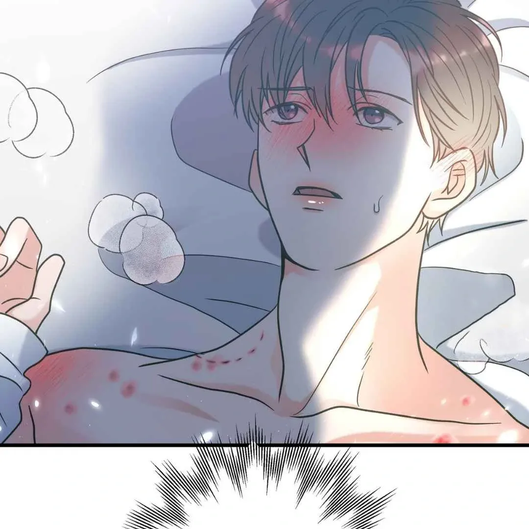 Hunt: Dream Chapter 11 page 103 - 