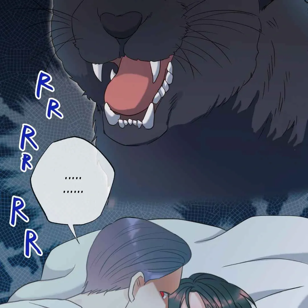 Hunt: Dream Chapter 11 page 110 - 