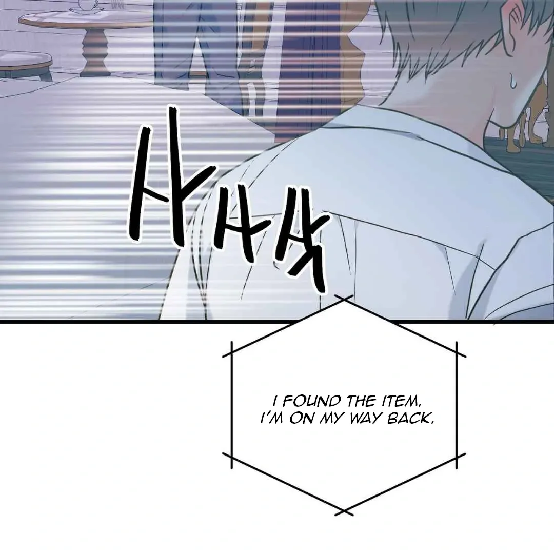 Hunt: Dream Chapter 11 page 117 - 