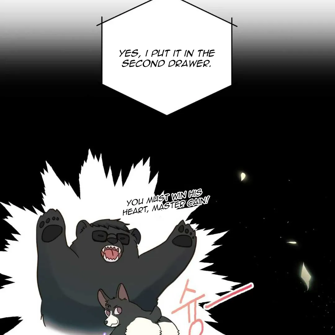 Hunt: Dream Chapter 11 page 125 - 