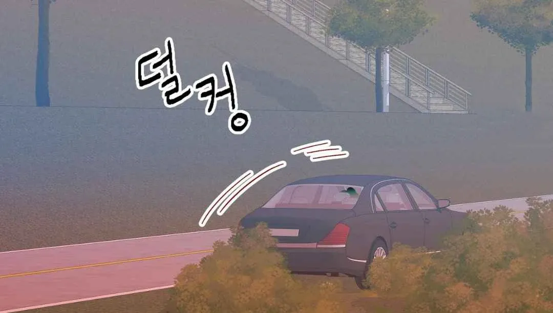 Hunt: Dream Chapter 11 page 15 - 
