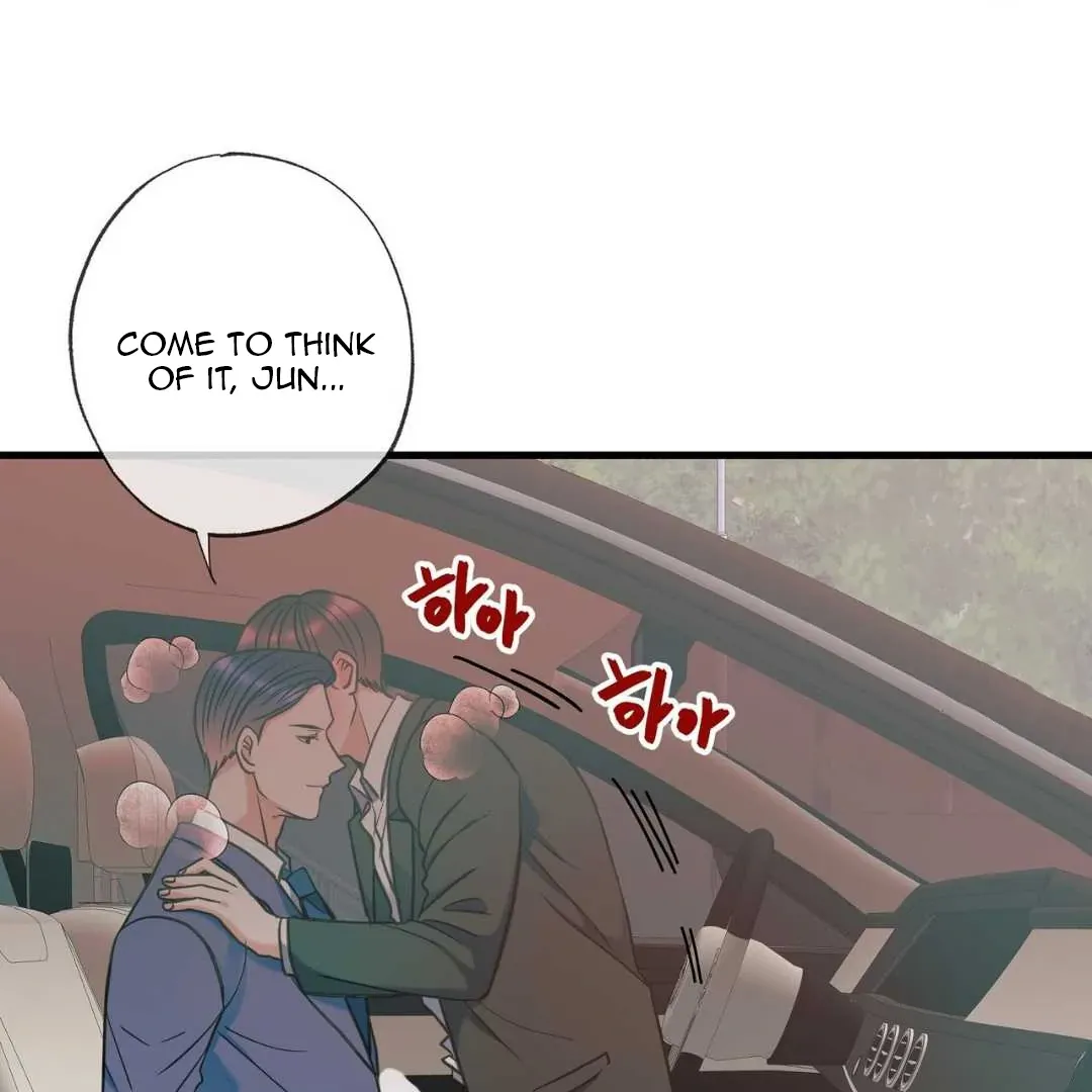 Hunt: Dream Chapter 11 page 17 - 
