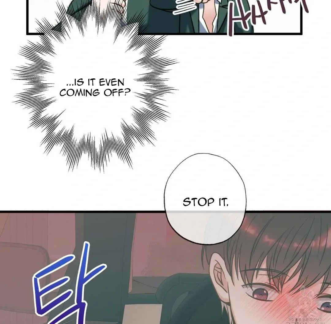 Hunt: Dream Chapter 11 page 22 - 