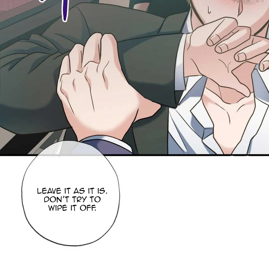 Hunt: Dream Chapter 11 page 23 - 