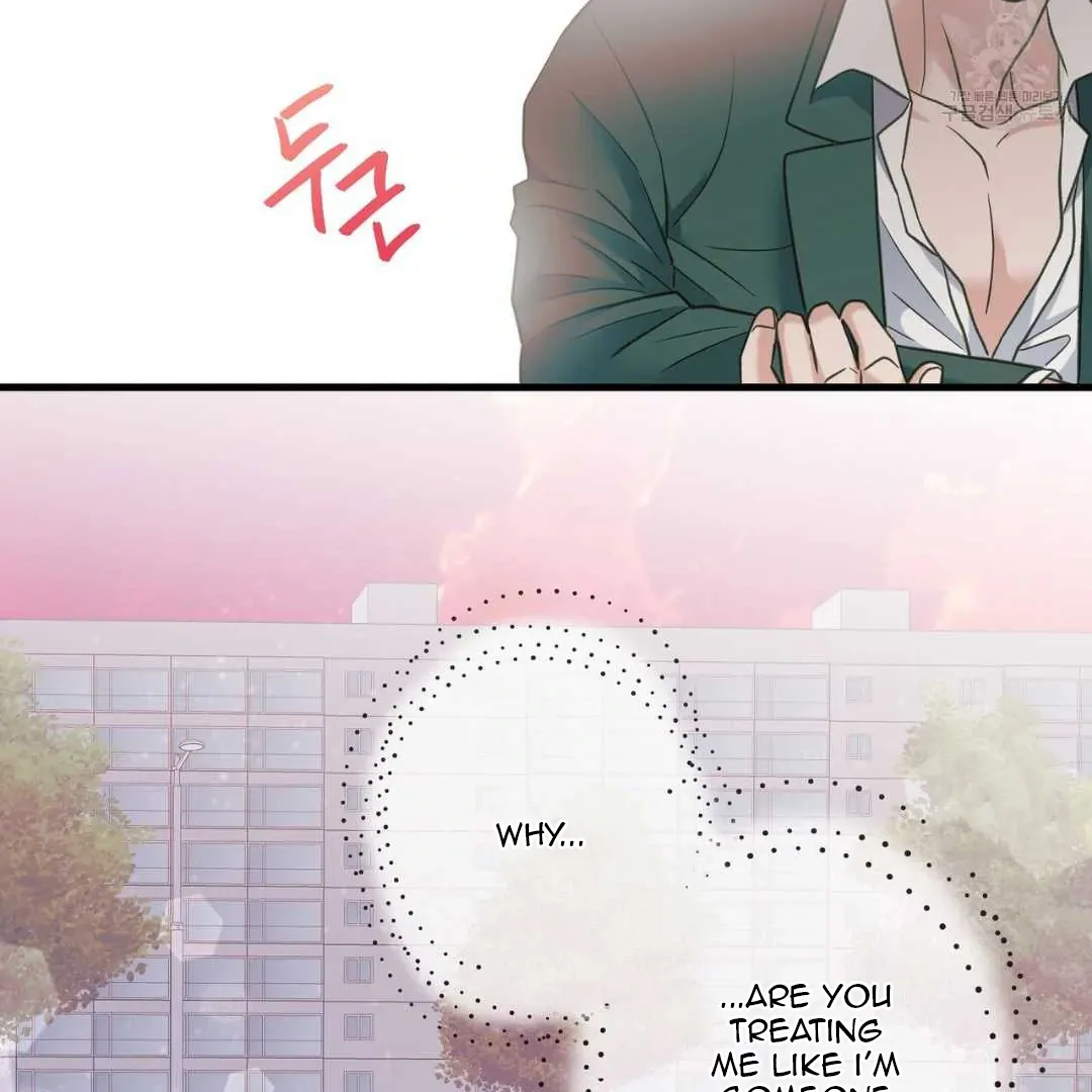 Hunt: Dream Chapter 11 page 27 - 