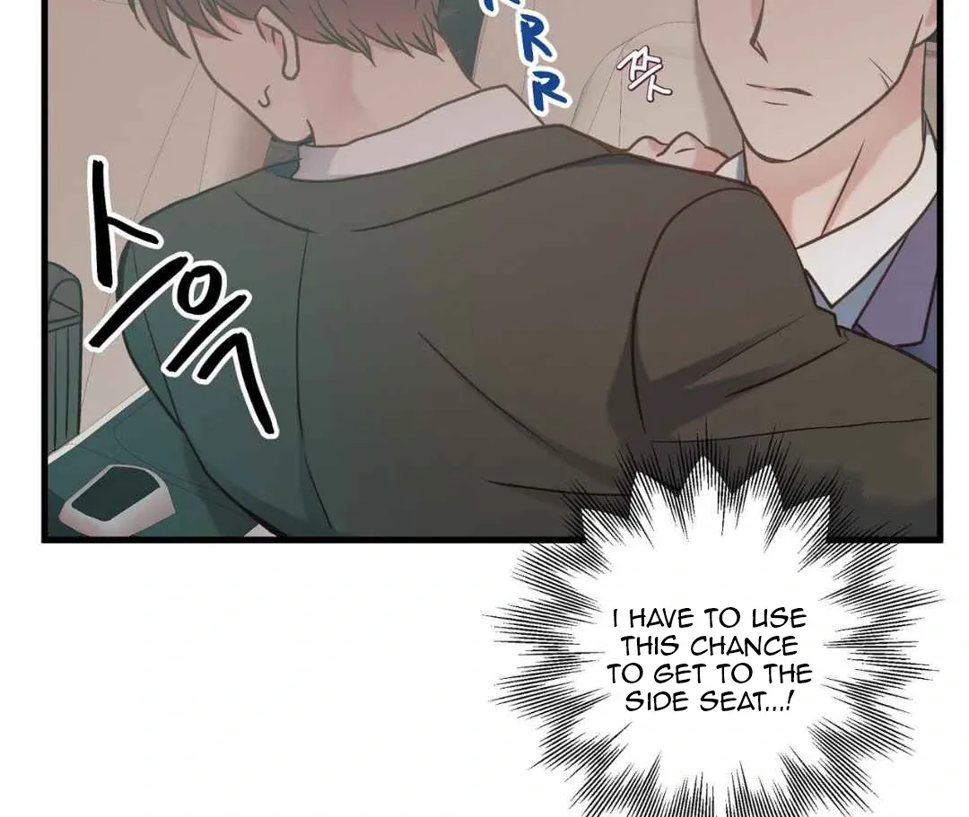 Hunt: Dream Chapter 11 page 37 - 