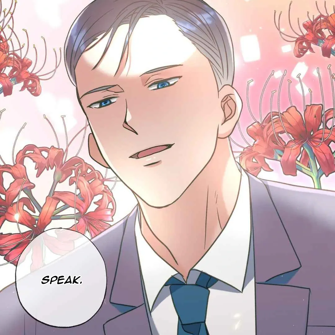 Hunt: Dream Chapter 11 page 44 - 