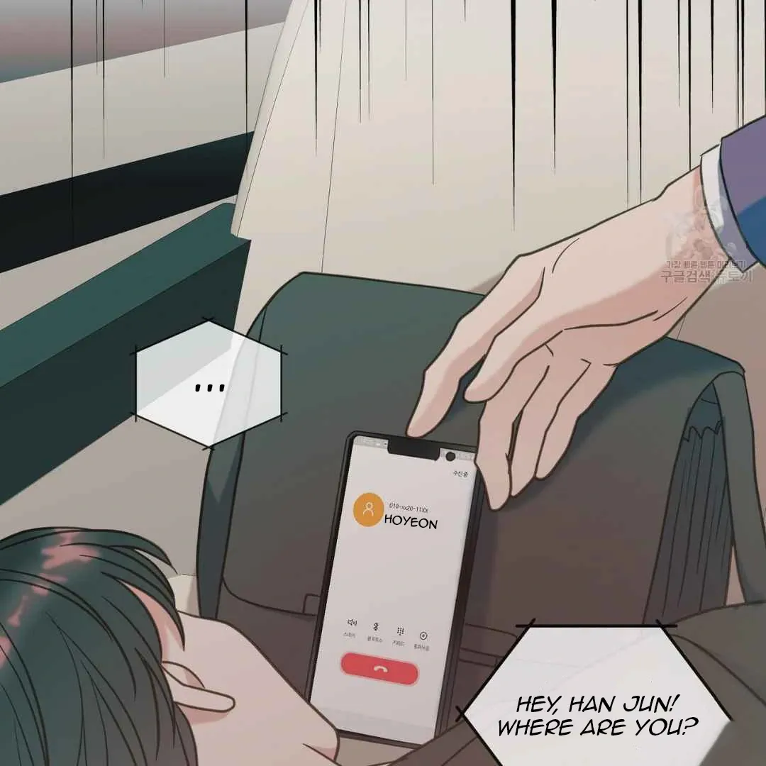 Hunt: Dream Chapter 11 page 48 - 