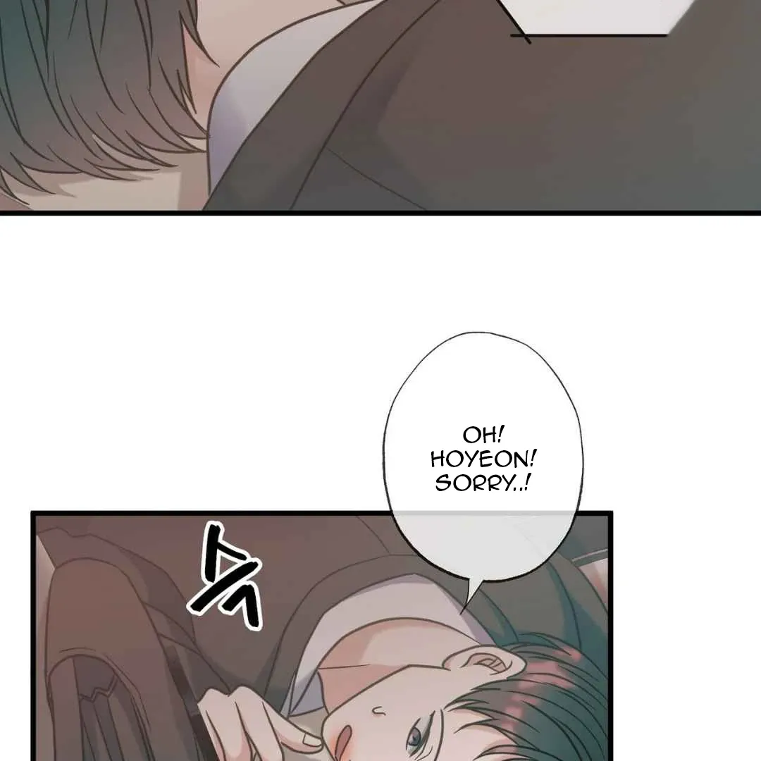 Hunt: Dream Chapter 11 page 49 - 