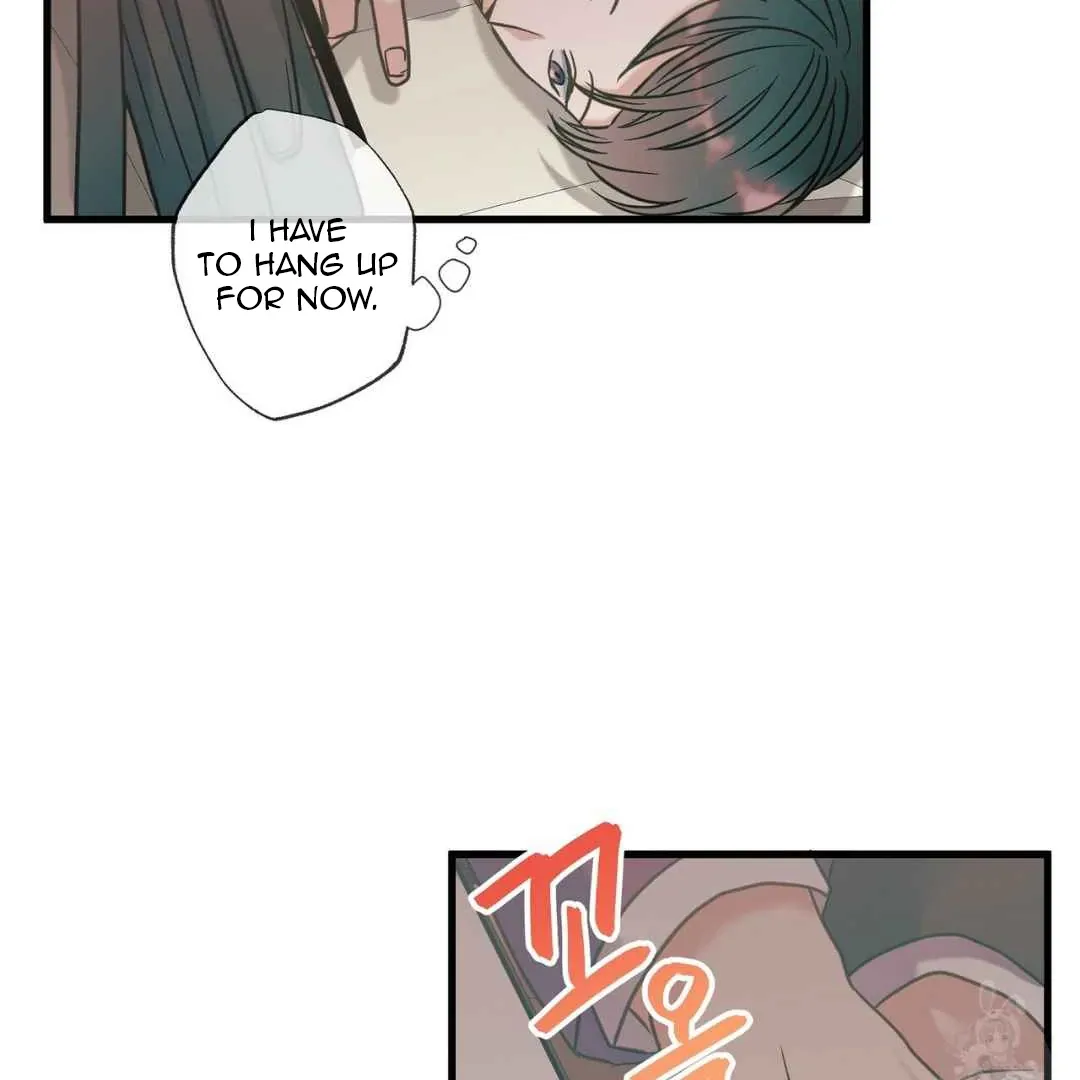 Hunt: Dream Chapter 11 page 50 - 