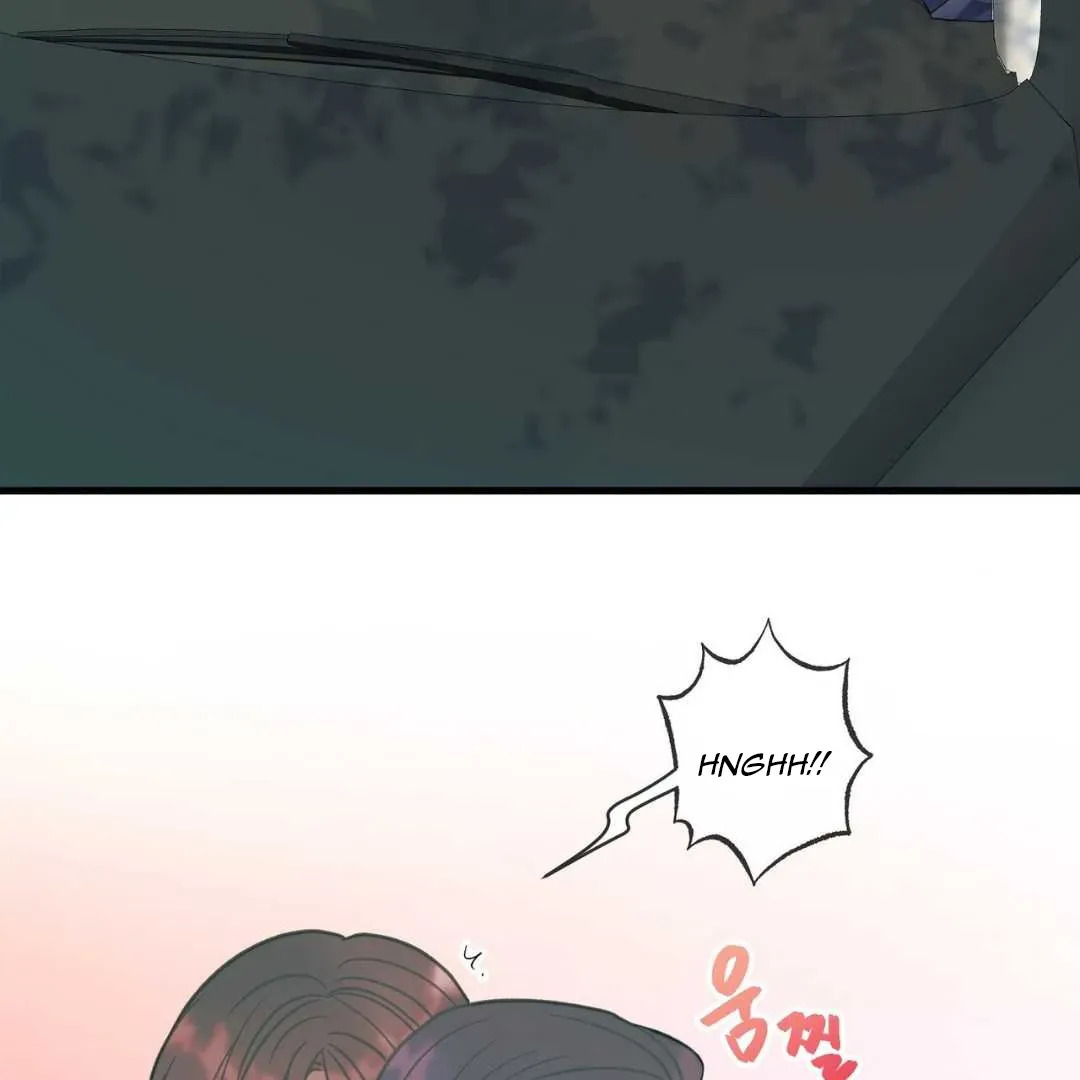 Hunt: Dream Chapter 11 page 6 - 