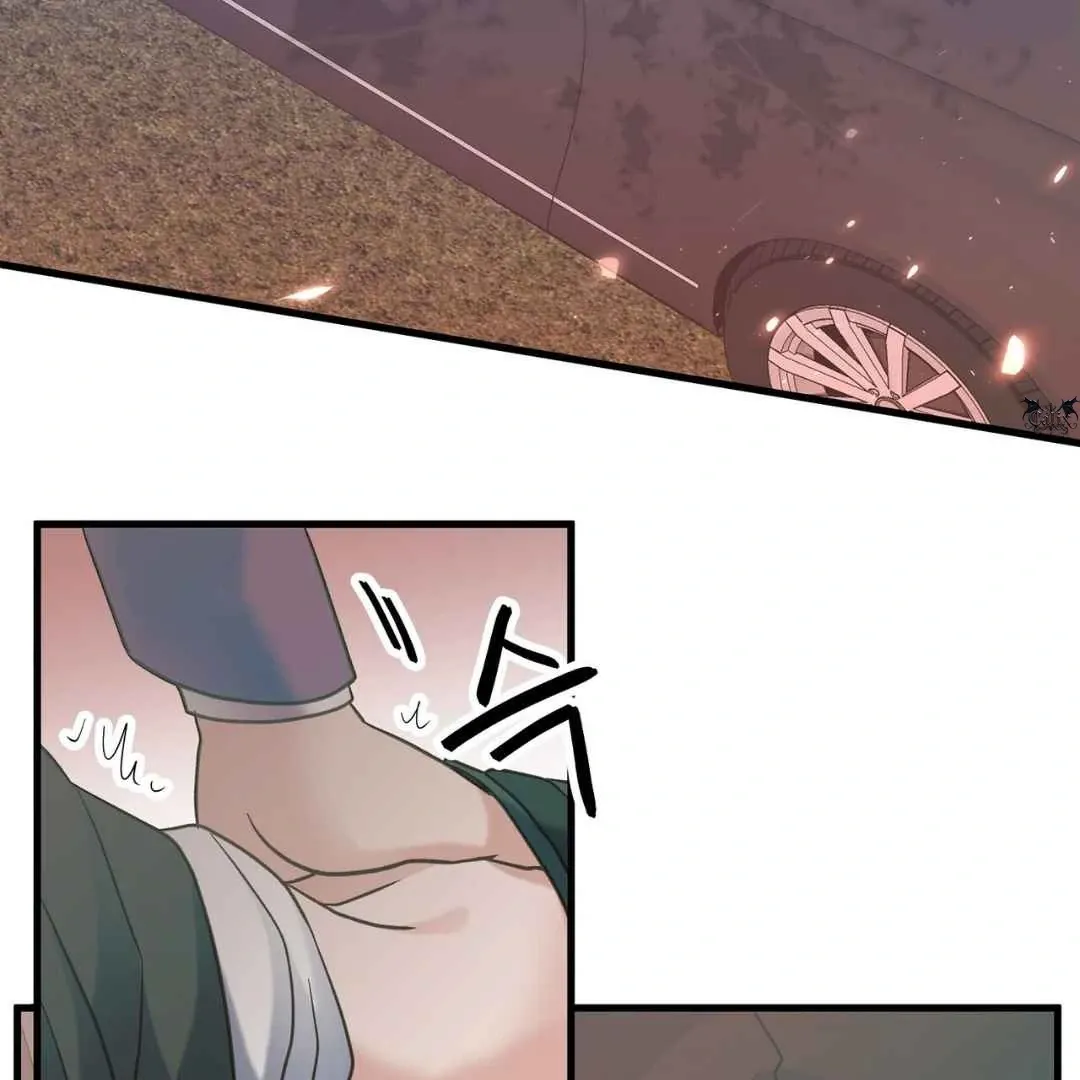 Hunt: Dream Chapter 11 page 53 - 
