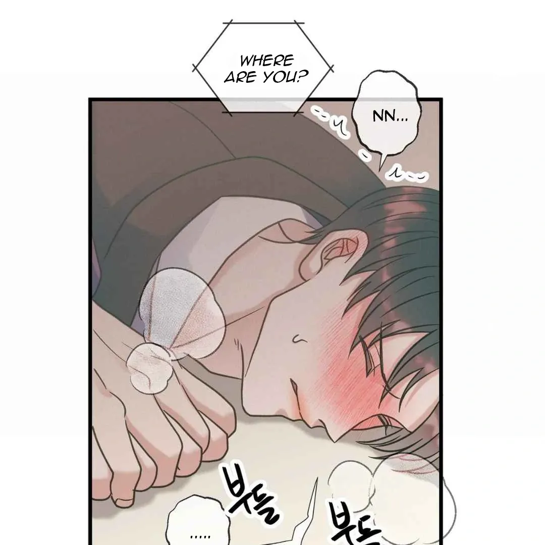 Hunt: Dream Chapter 11 page 56 - 