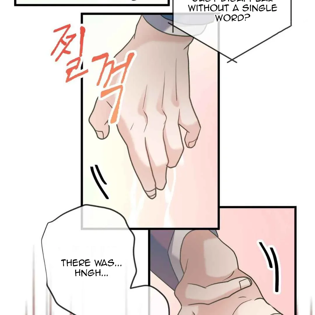 Hunt: Dream Chapter 11 page 58 - 