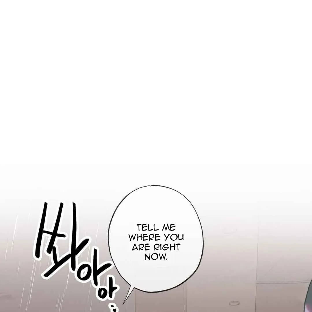 Hunt: Dream Chapter 11 page 64 - 