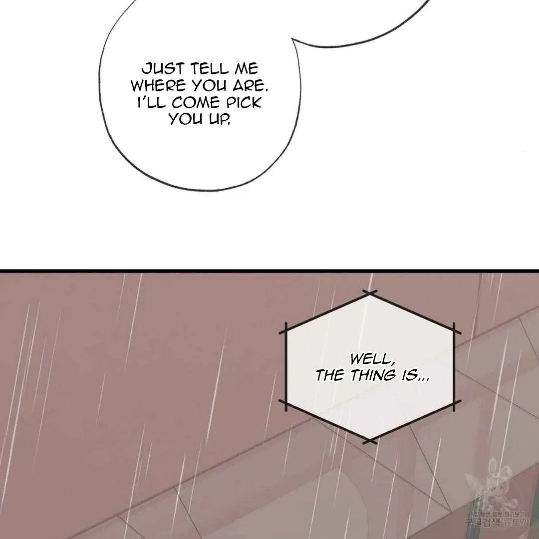Hunt: Dream Chapter 11 page 66 - 