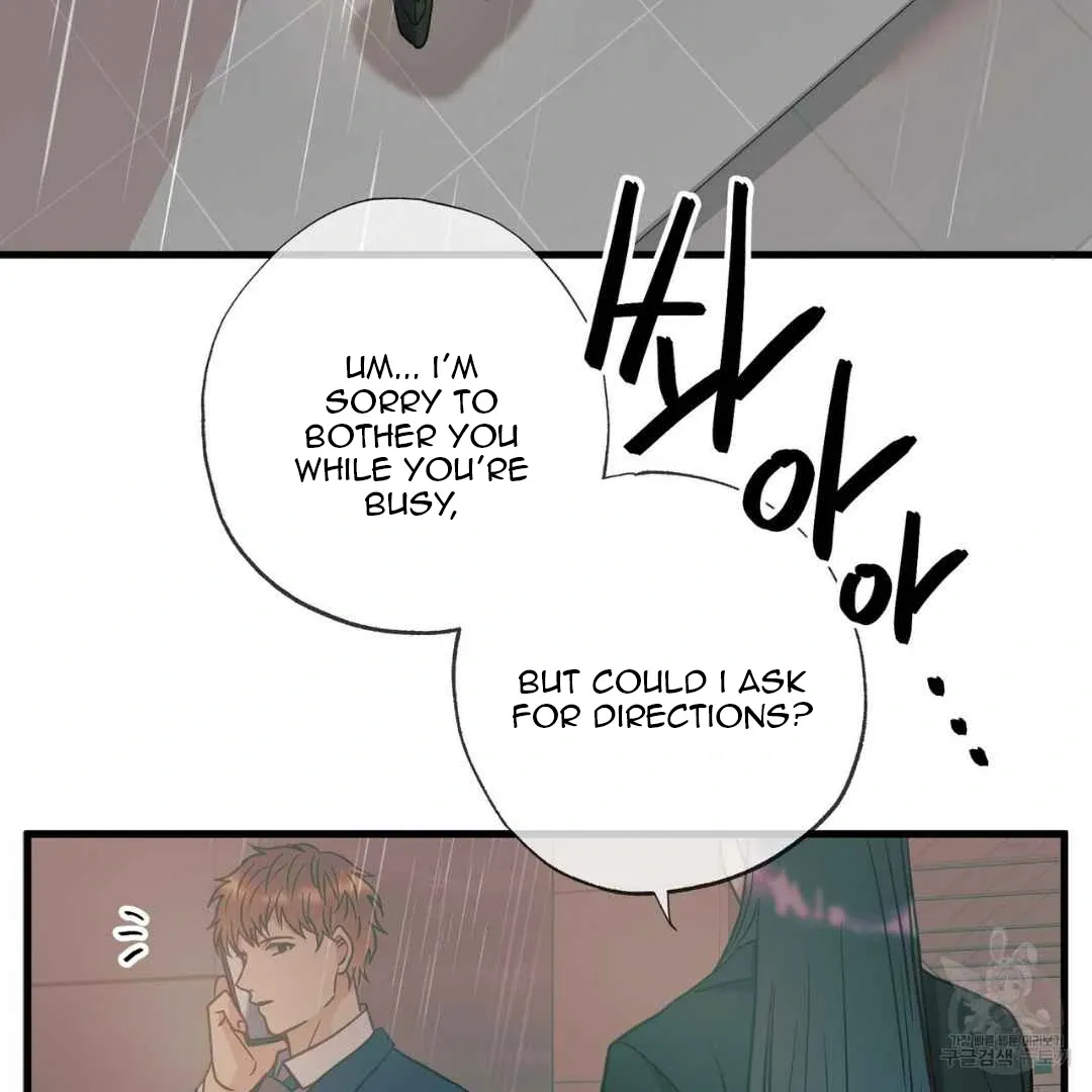 Hunt: Dream Chapter 11 page 68 - 