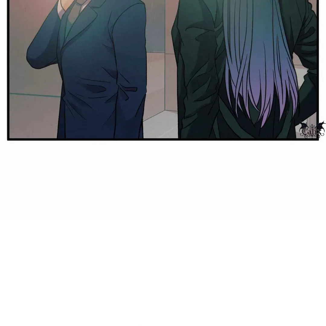 Hunt: Dream Chapter 11 page 69 - 