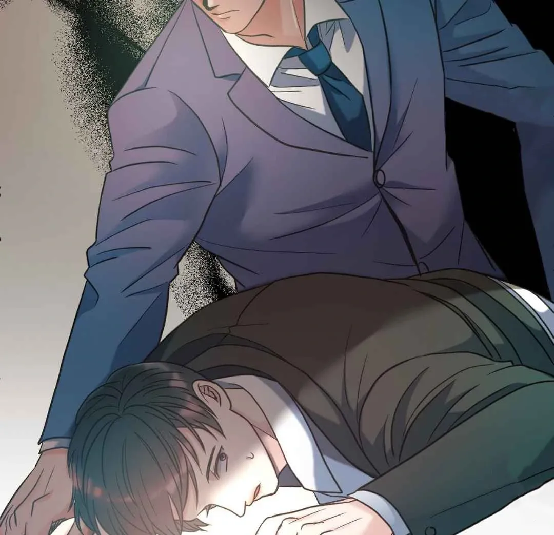 Hunt: Dream Chapter 11 page 78 - 