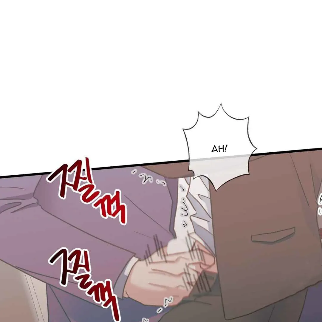 Hunt: Dream Chapter 11 page 9 - 