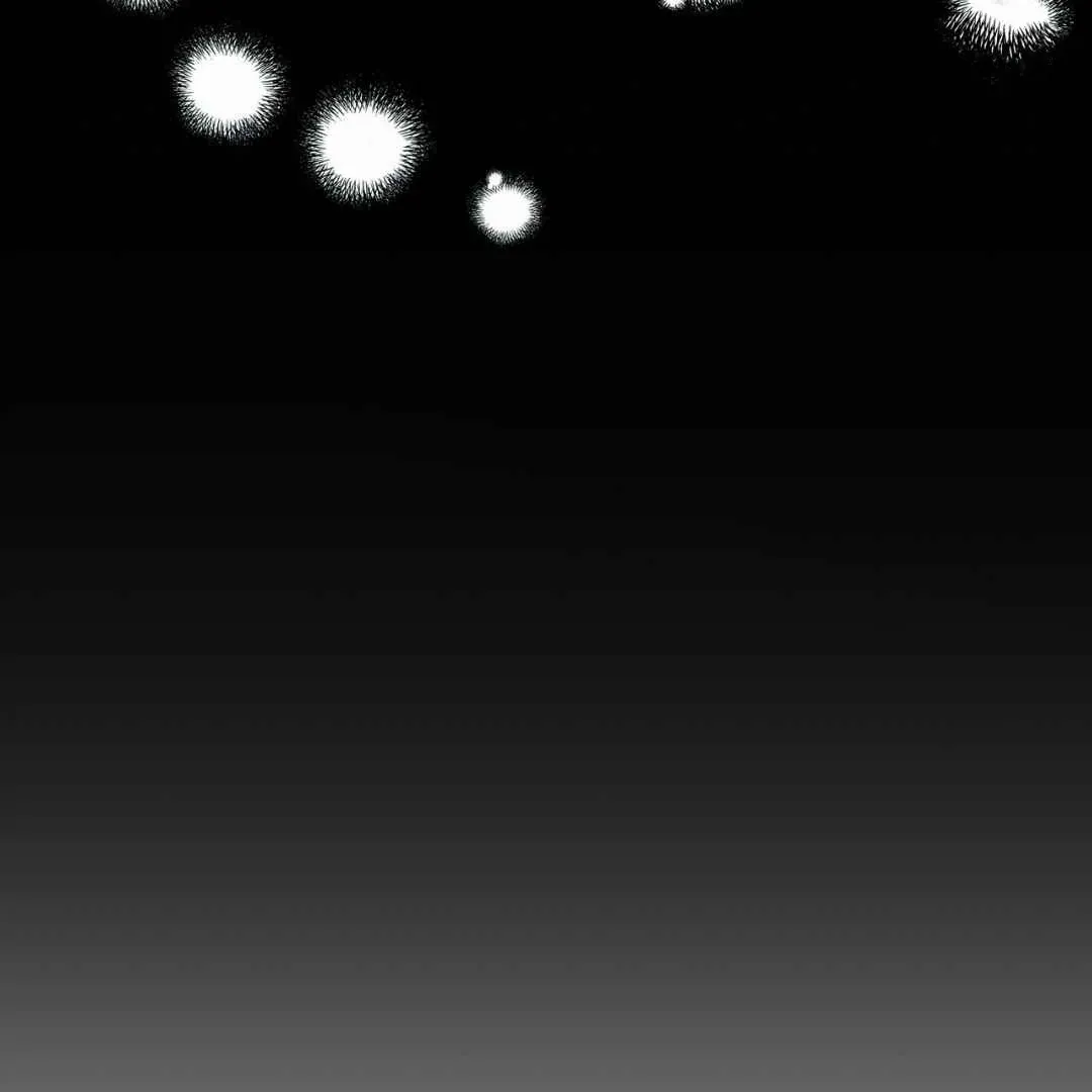 Hunt: Dream Chapter 11 page 83 - 