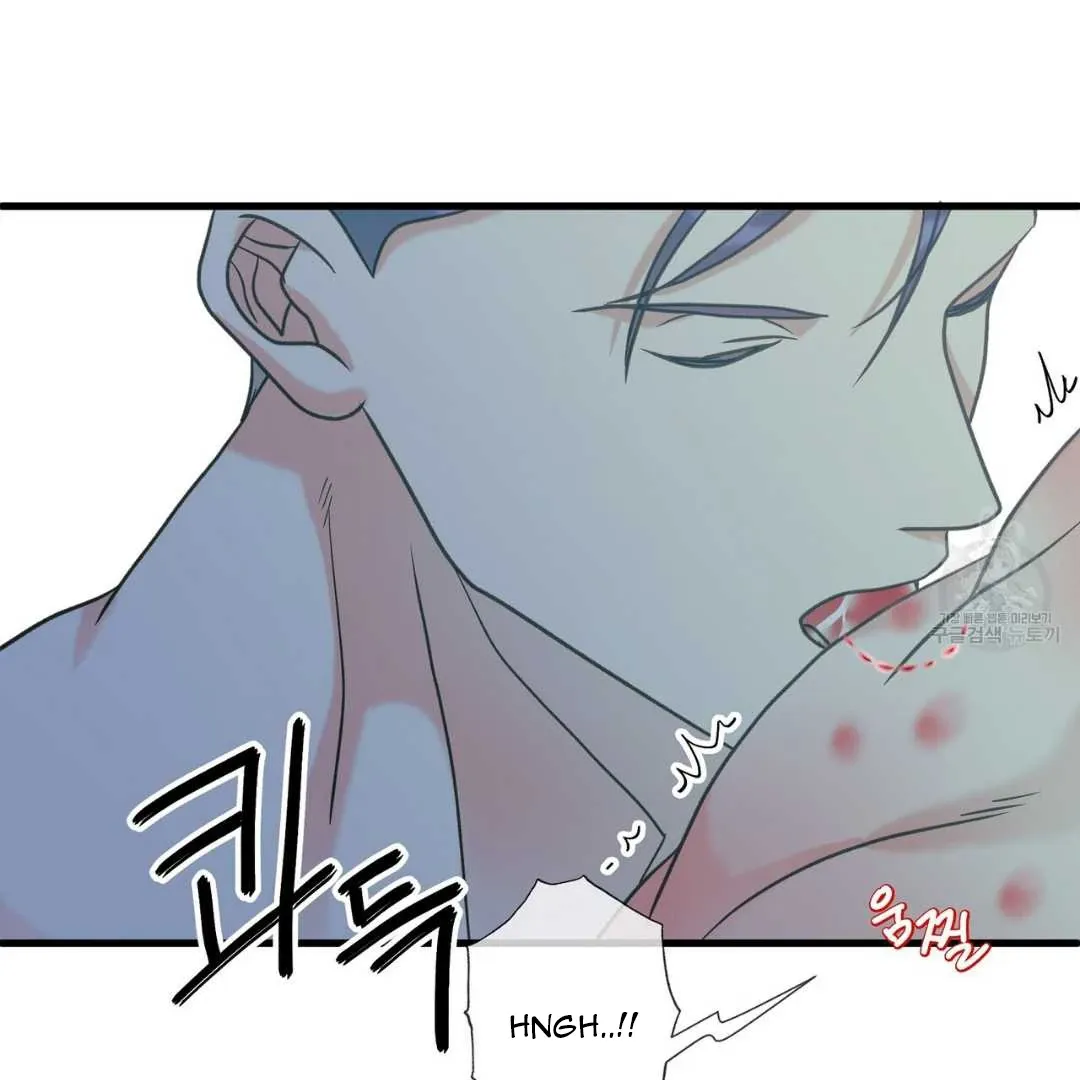 Hunt: Dream Chapter 11 page 90 - 