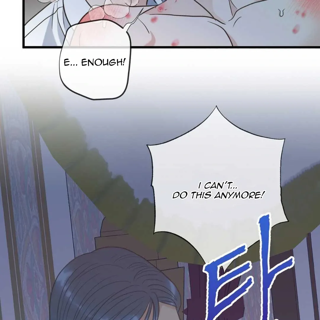 Hunt: Dream Chapter 11 page 94 - 
