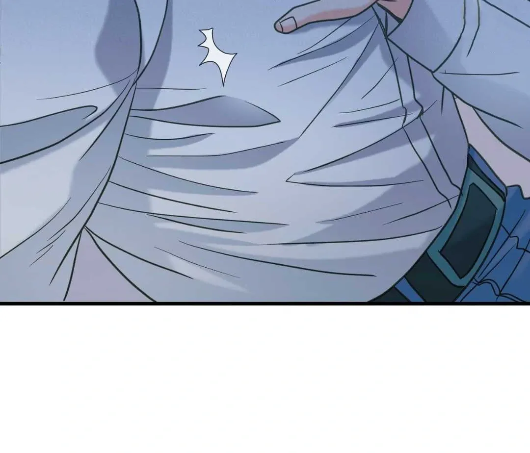 Hunt: Dream Chapter 11 page 96 - 