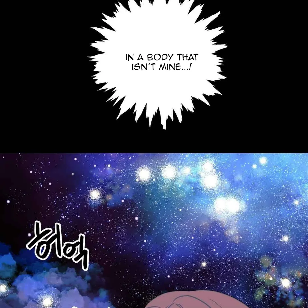 Hunt: Dream Chapter 12 page 104 - 
