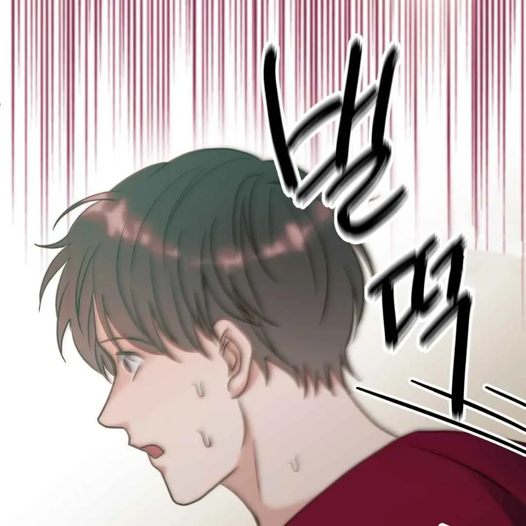 Hunt: Dream Chapter 12 page 121 - 