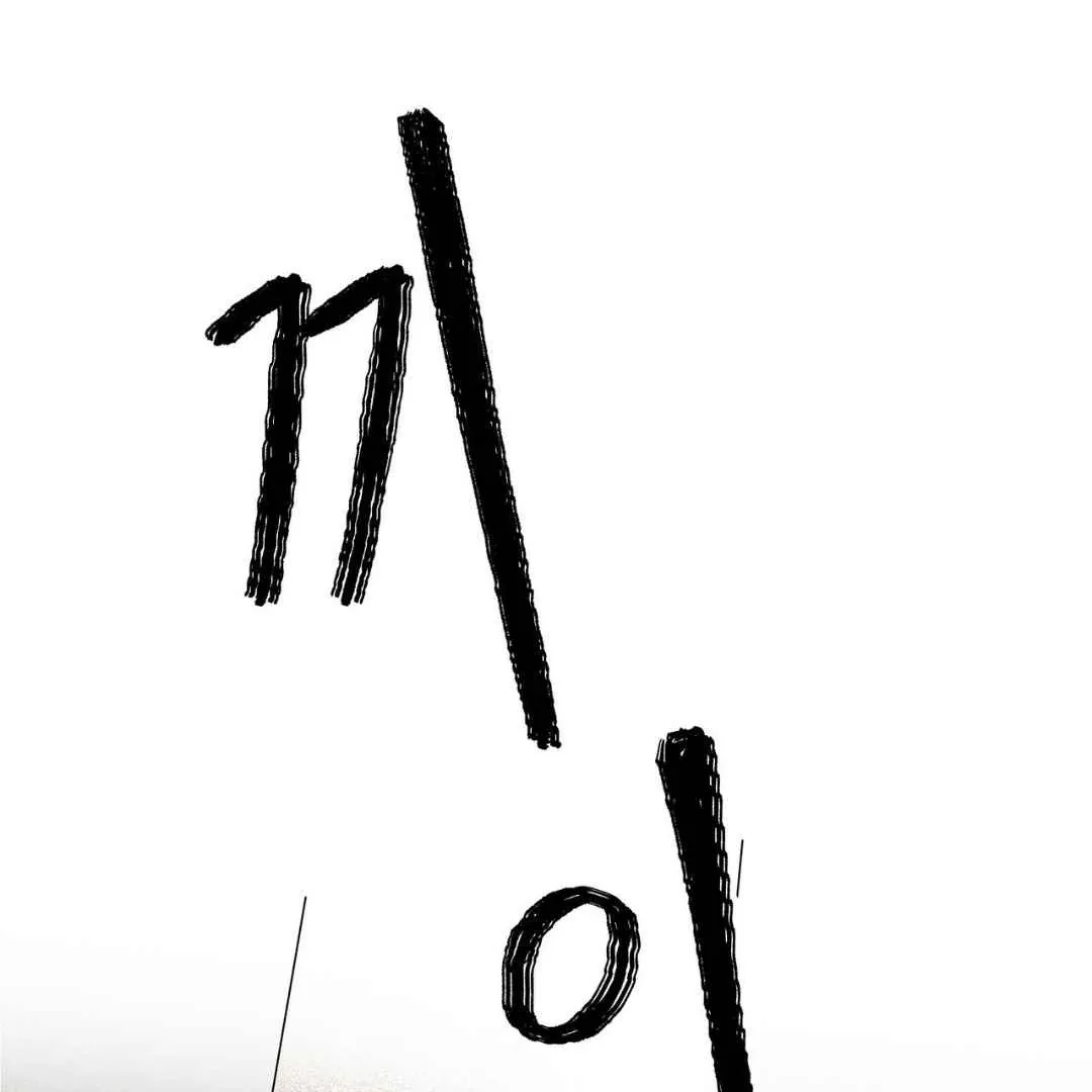 Hunt: Dream Chapter 12 page 16 - 