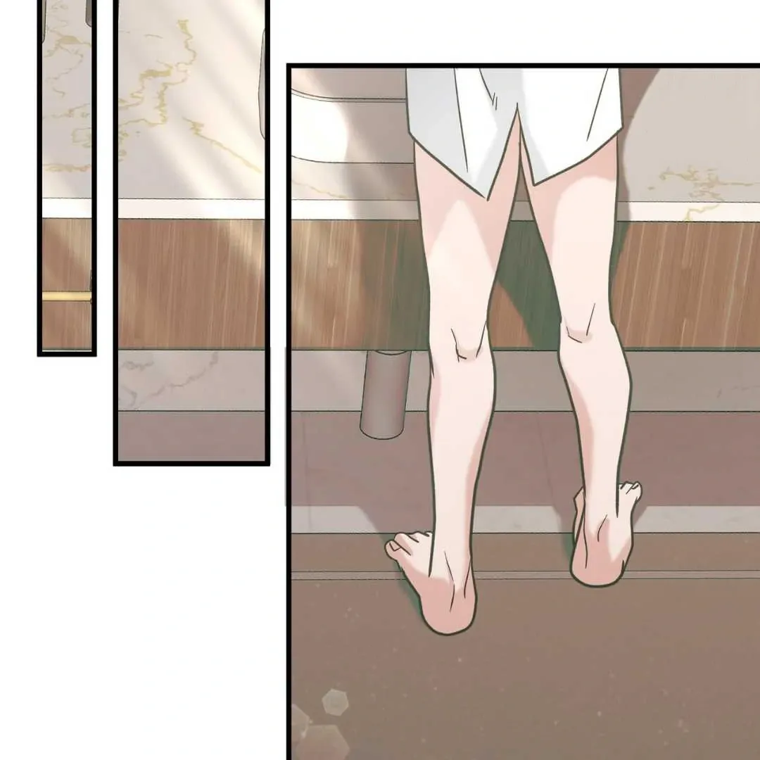 Hunt: Dream Chapter 12 page 3 - 