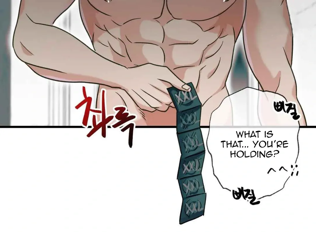 Hunt: Dream Chapter 12 page 23 - 