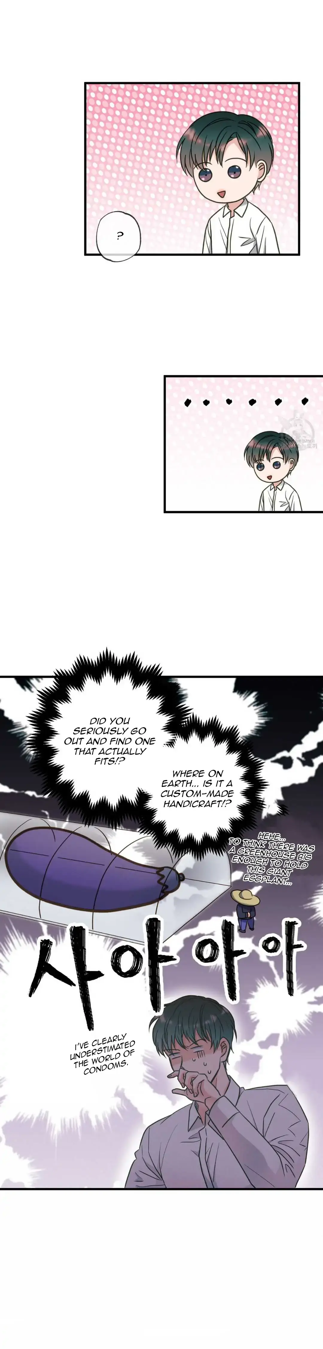 Hunt: Dream Chapter 12 page 25 - 