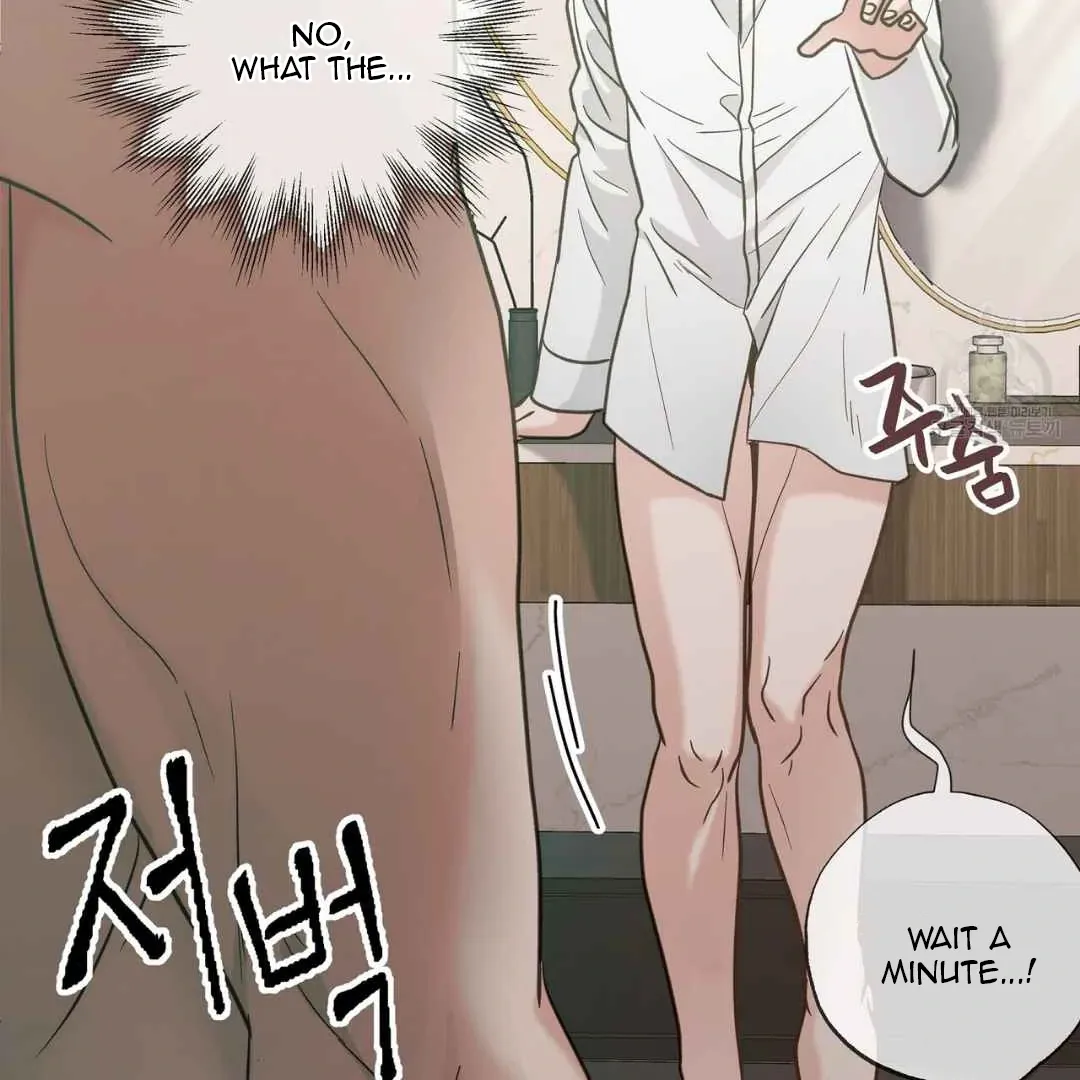 Hunt: Dream Chapter 12 page 27 - 