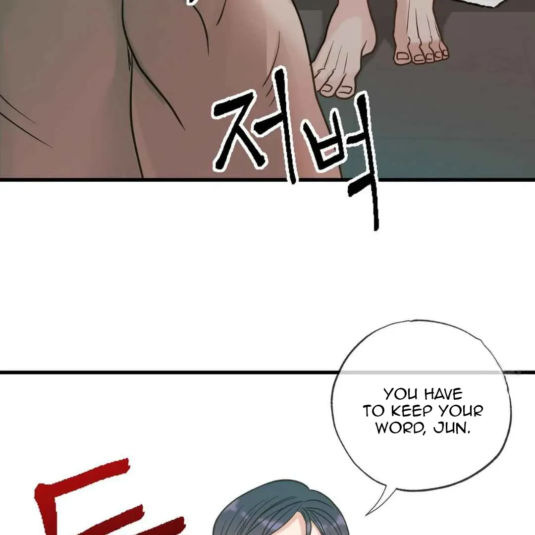Hunt: Dream Chapter 12 page 28 - 