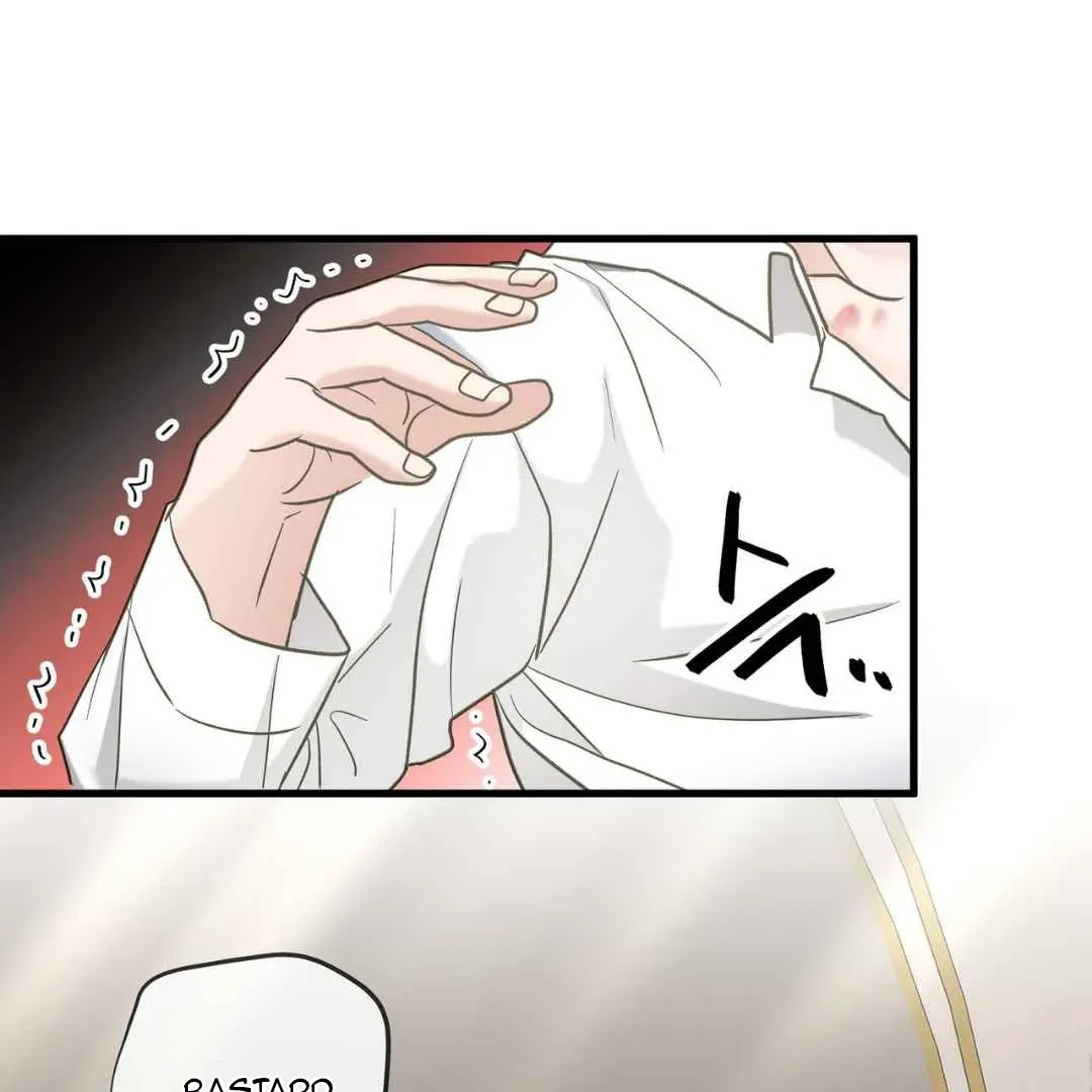 Hunt: Dream Chapter 12 page 37 - 