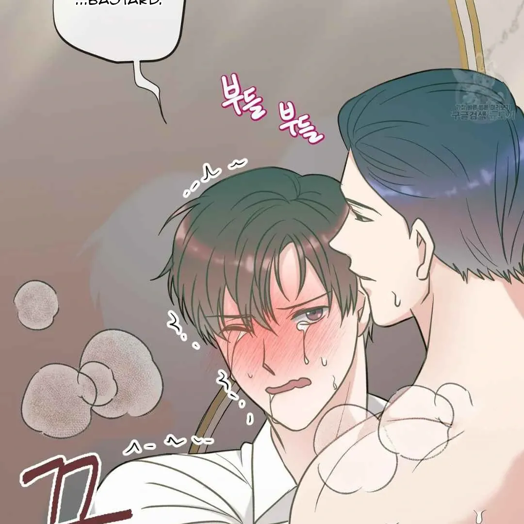 Hunt: Dream Chapter 12 page 38 - 