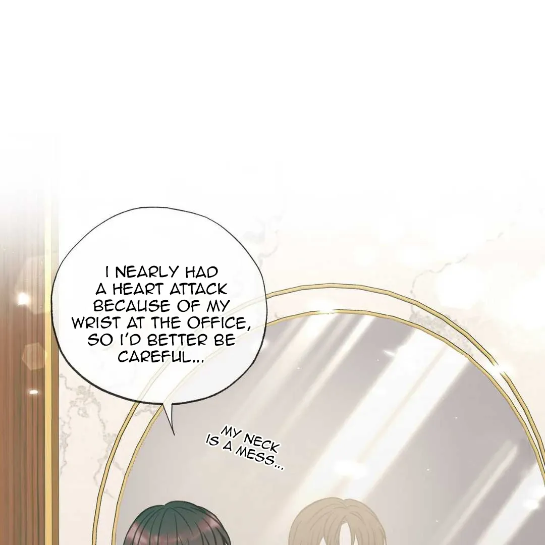 Hunt: Dream Chapter 12 page 5 - 