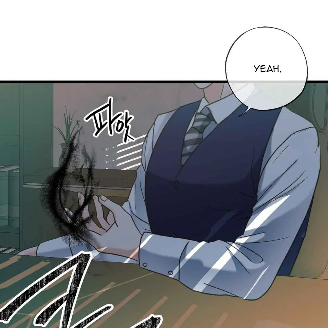 Hunt: Dream Chapter 12 page 67 - 