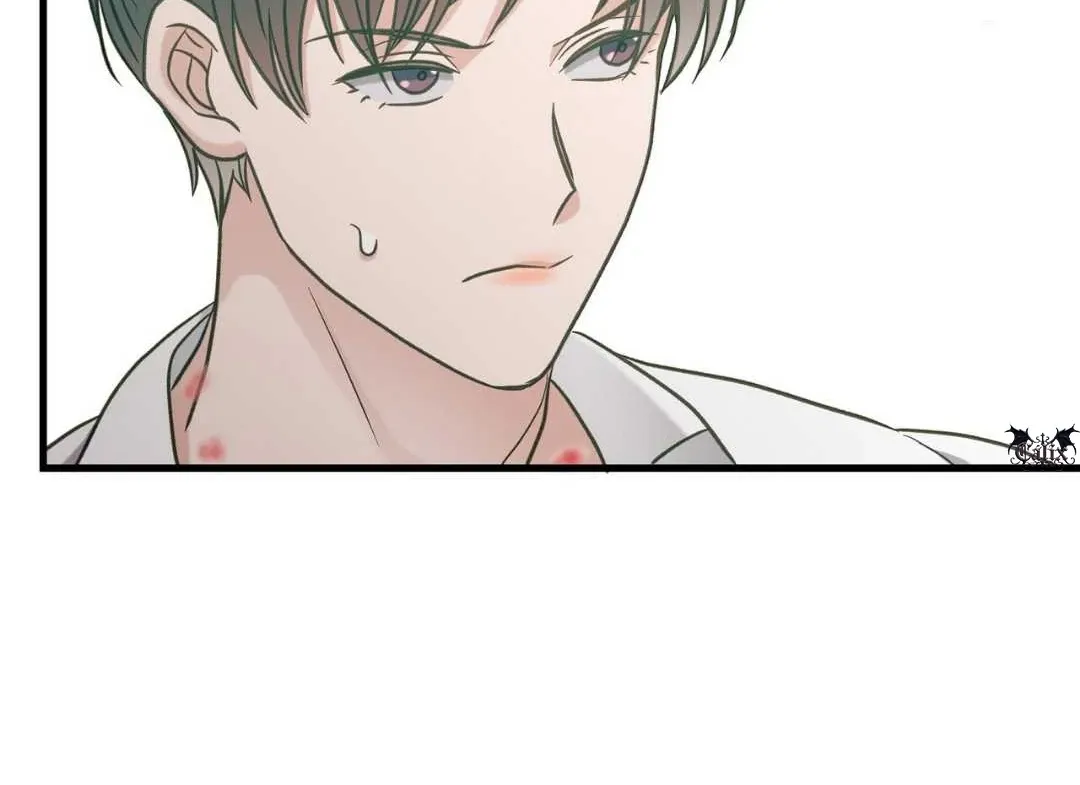 Hunt: Dream Chapter 12 page 8 - 