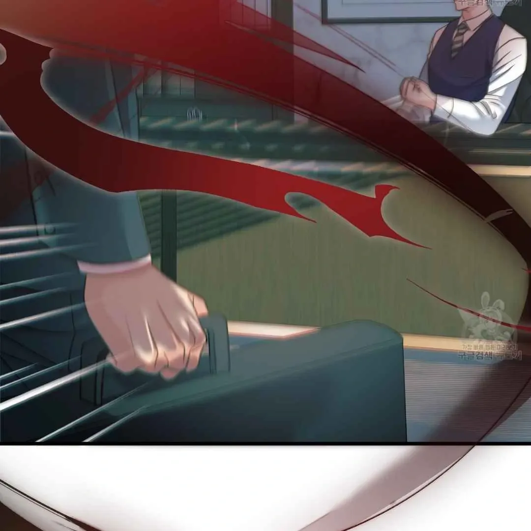 Hunt: Dream Chapter 12 page 73 - 