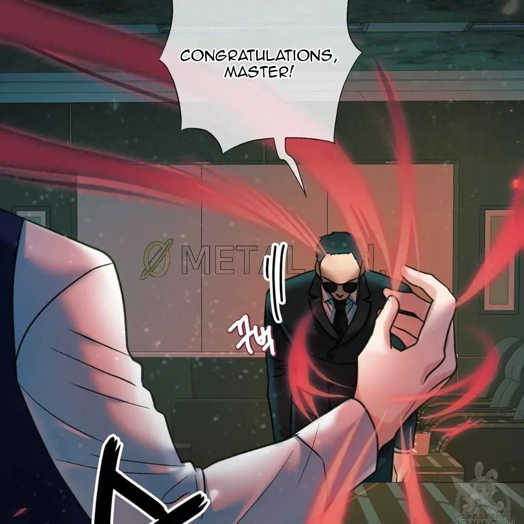 Hunt: Dream Chapter 12 page 76 - 