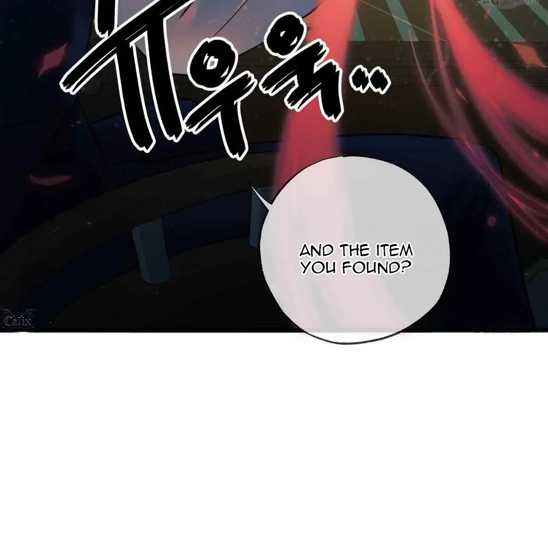Hunt: Dream Chapter 12 page 77 - 
