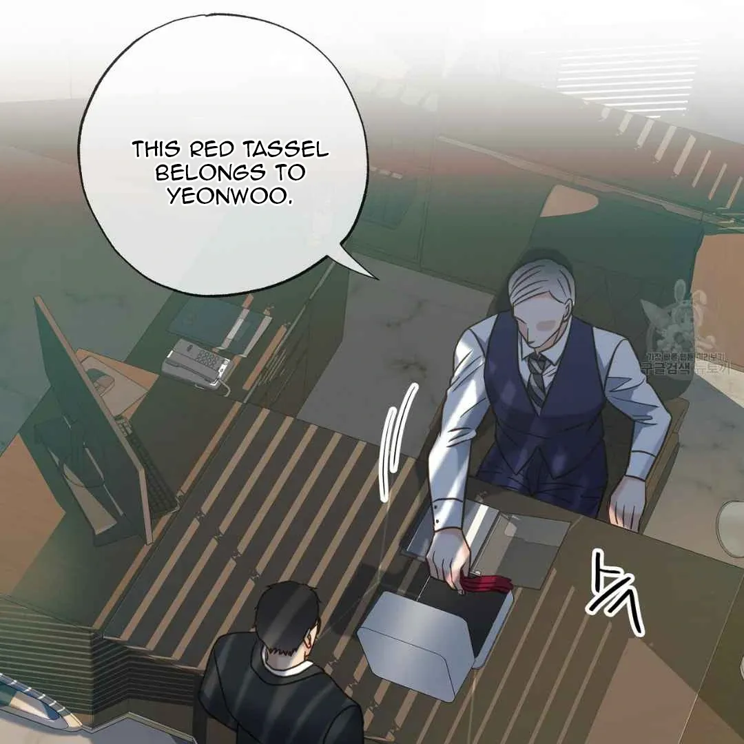 Hunt: Dream Chapter 12 page 83 - 