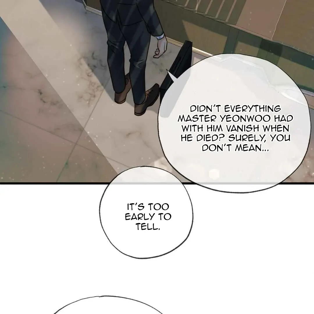 Hunt: Dream Chapter 12 page 84 - 