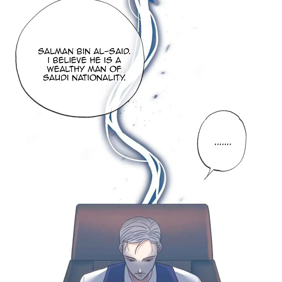 Hunt: Dream Chapter 12 page 87 - 
