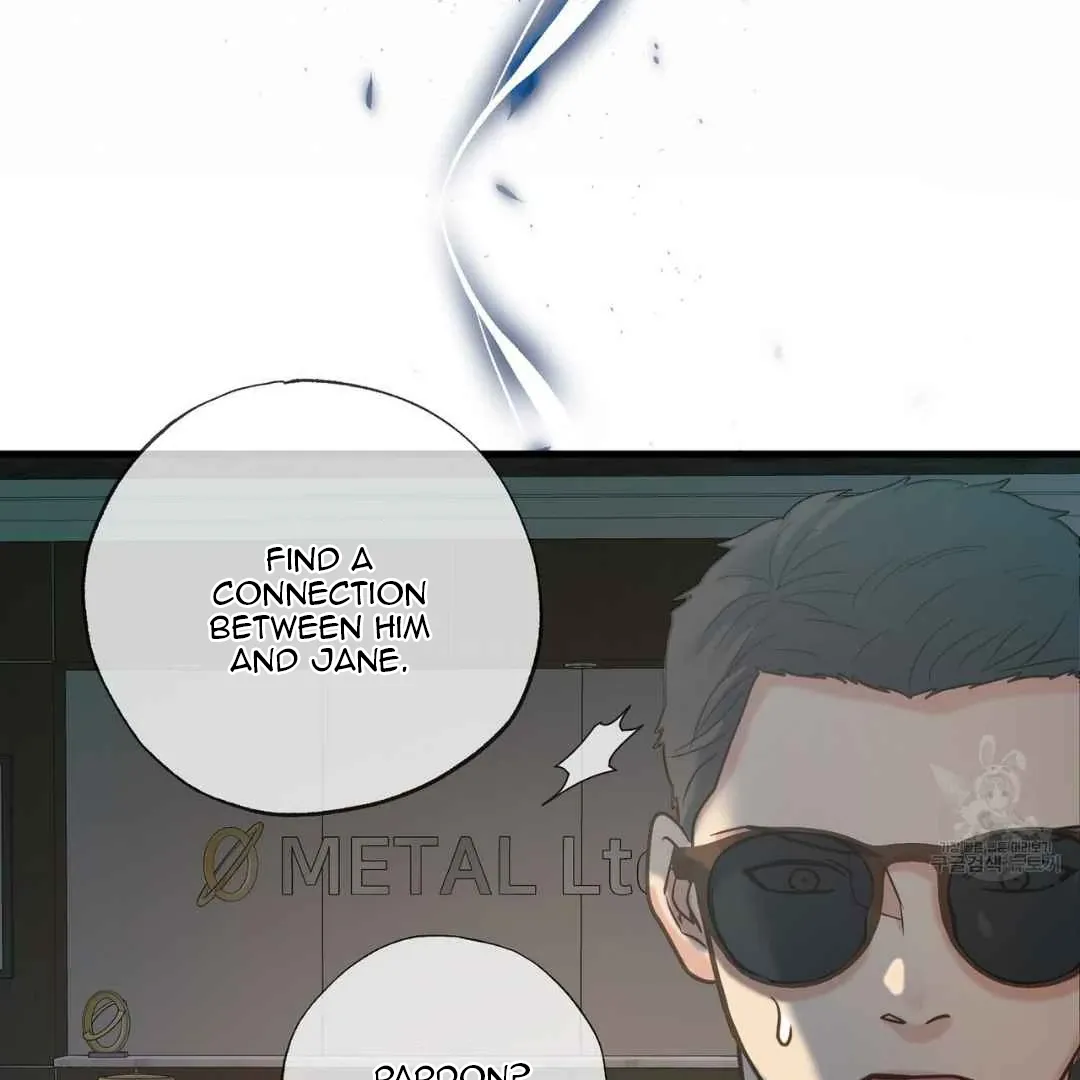 Hunt: Dream Chapter 12 page 90 - 