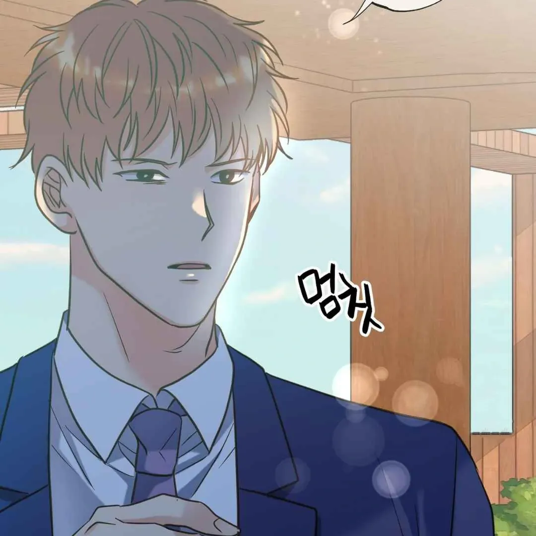 Hunt: Dream Chapter 13 page 102 - 